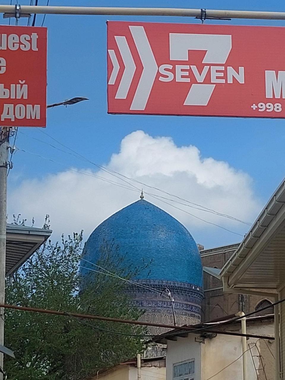 סמרקנד Family Guest House Seven מראה חיצוני תמונה